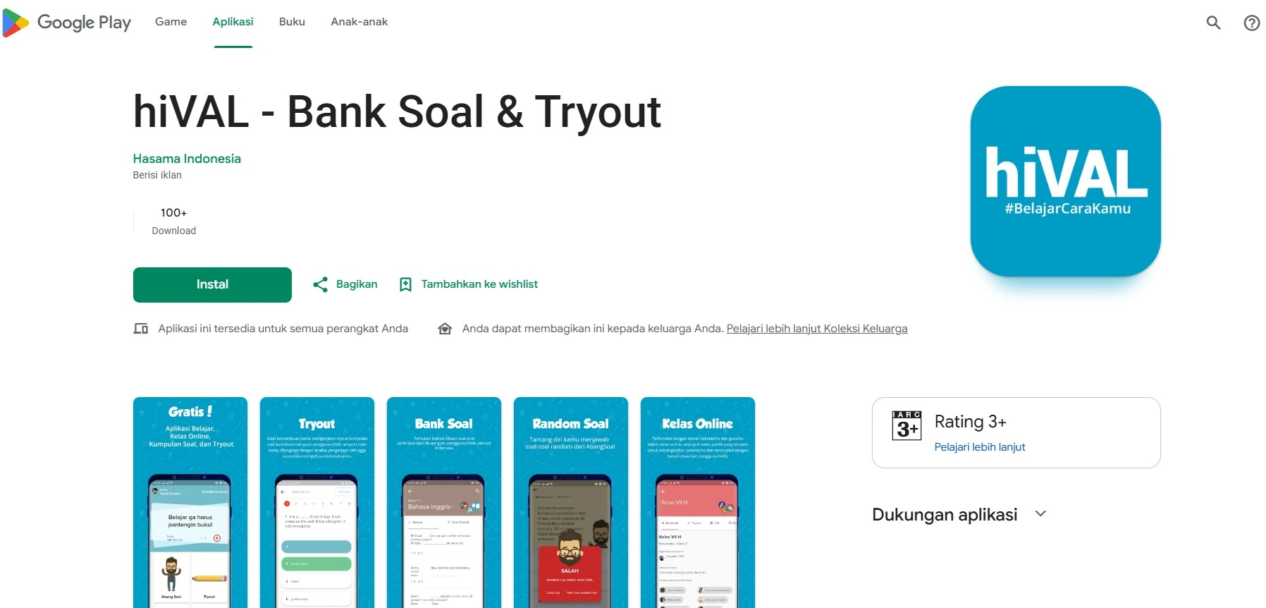 HIVAL Educational Application mockup 3