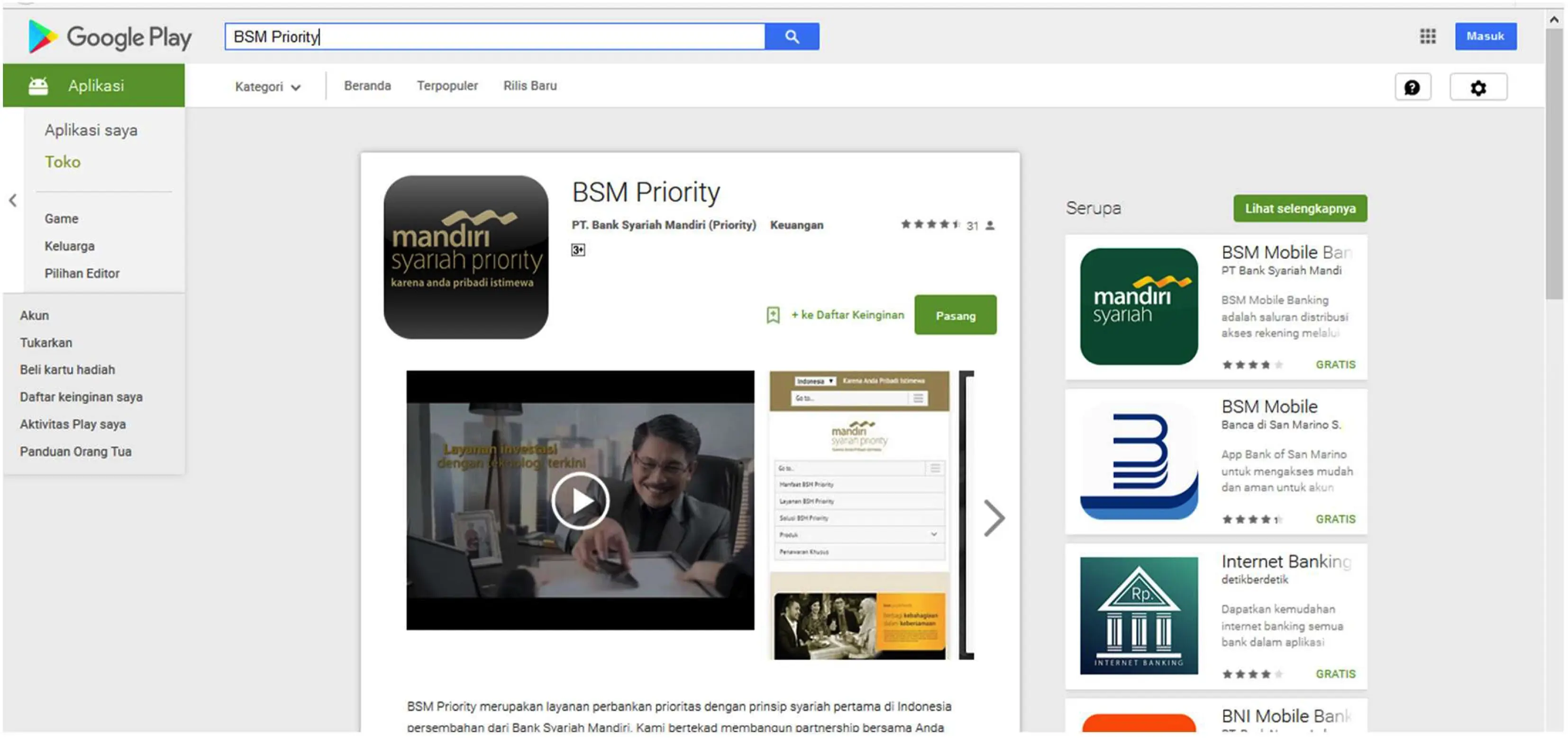 BSM PRIORITY mockup 3